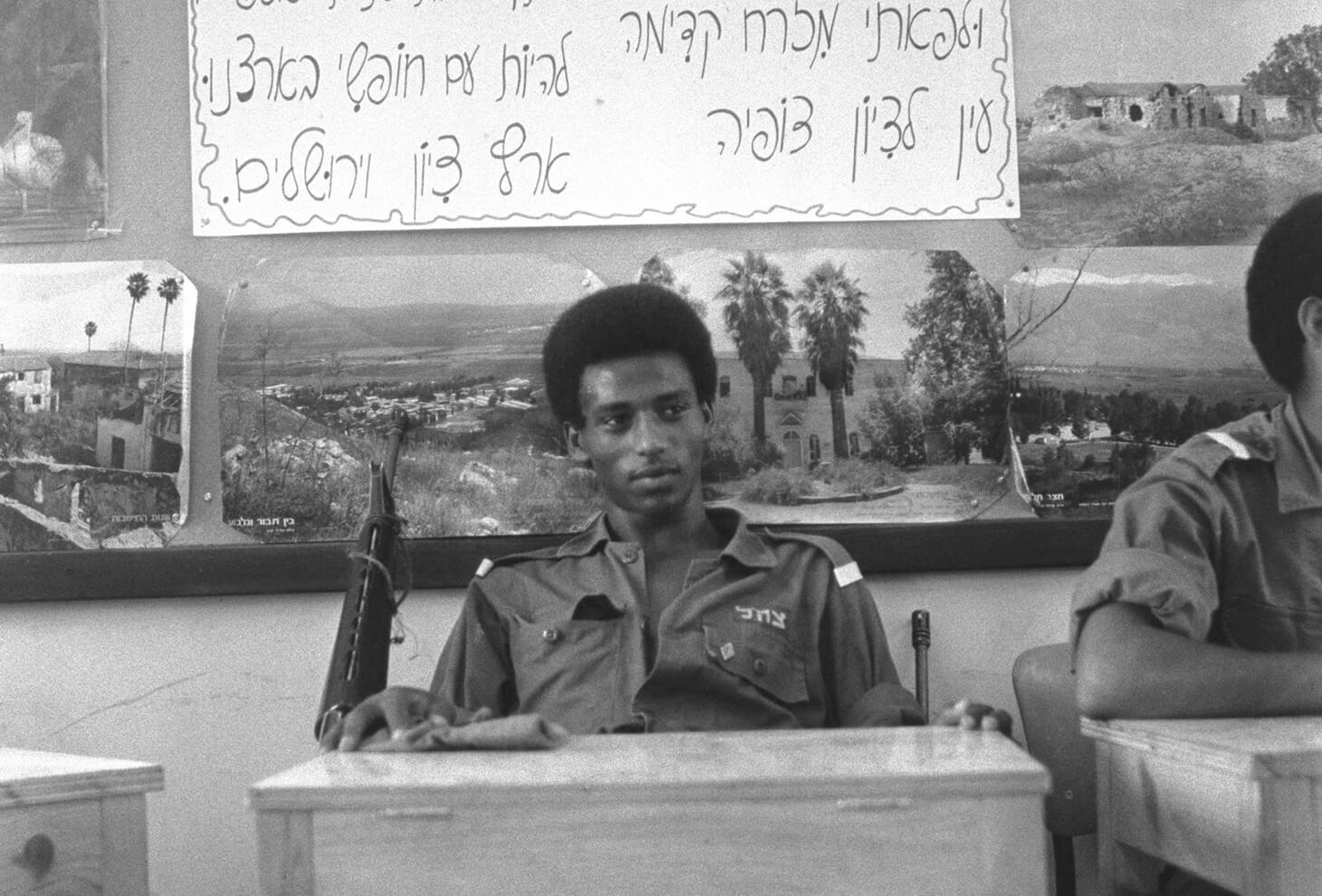 ONE OF THE GADNA RECRUITS IN HIS CLASSROOM DURING A LECTURE ON ZIONISM. Photo: Nati Harnik, GPO