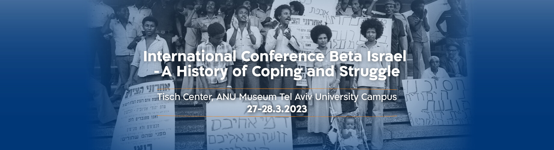 International Conference “Beta Israel – A History of Coping and Struggle