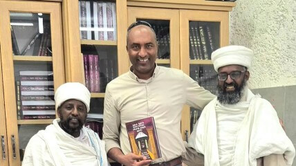 יששכר מקונן וקס סמאי אליאס