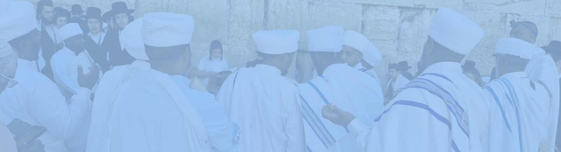 כנס הקסים 2026
