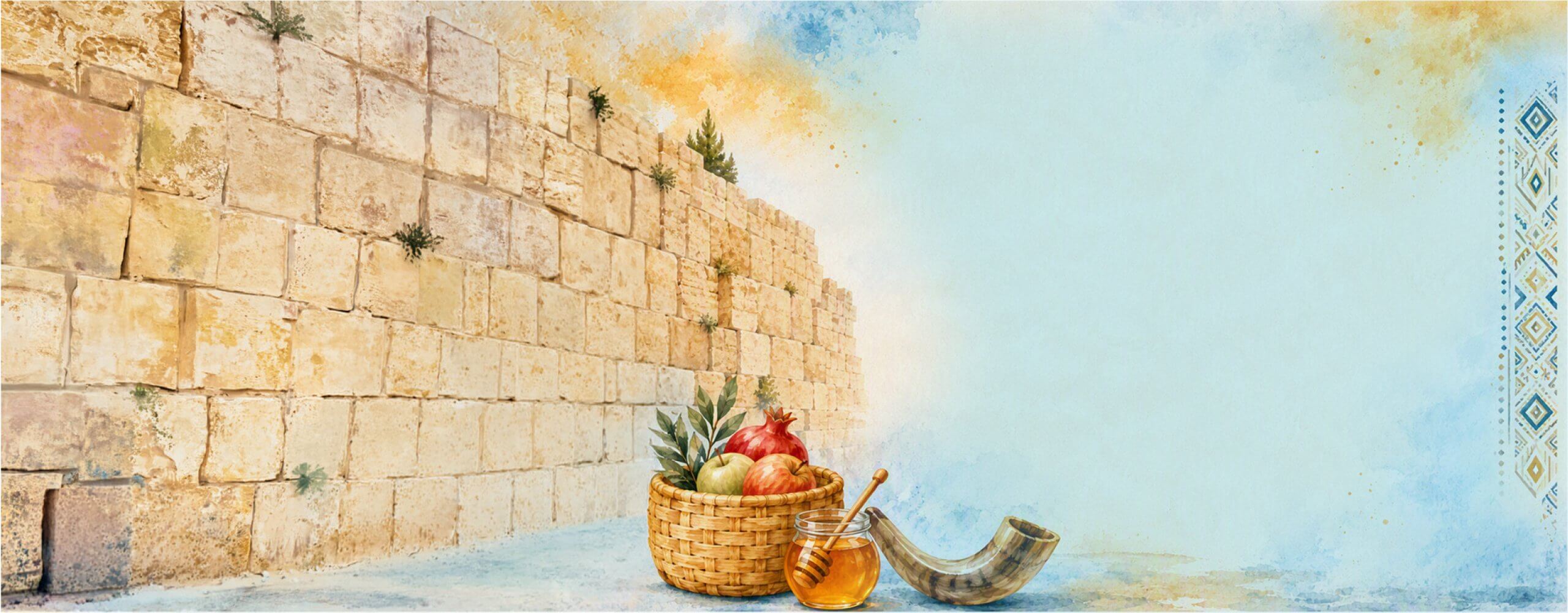 שנה מבורכת ומלאת בשורות טובות